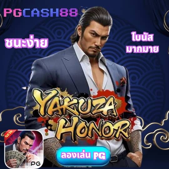 ufabet24